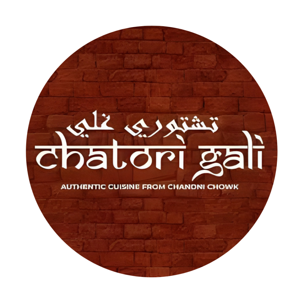 Chatori Gali